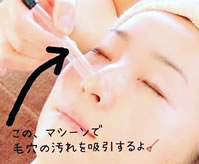 【スタンダードコース】